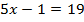 ур 3 