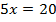 пример 3 