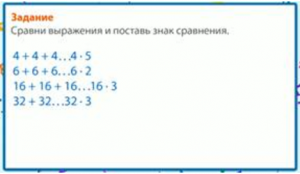 Иллюстрация к примеру 9