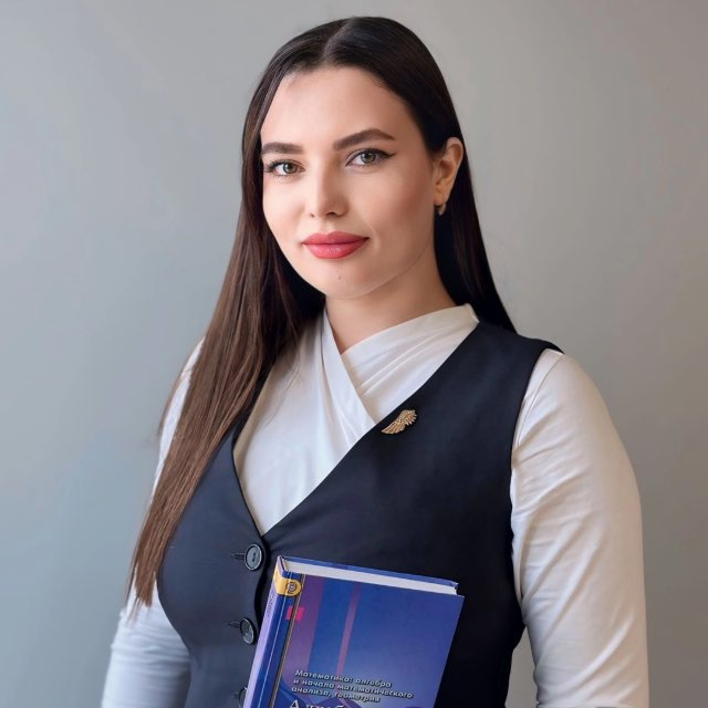 Якимкина Ирина Игоревна