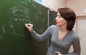 Филипповская школа - биология